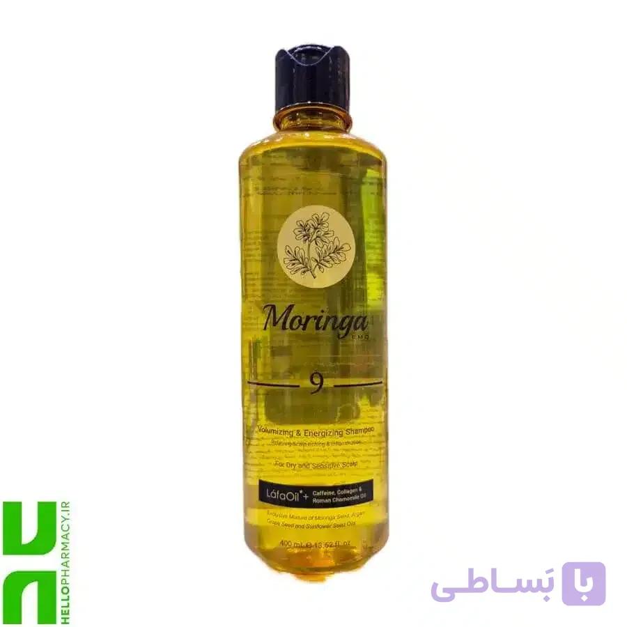 شامپو شماره 9 مناسب پوست سر خشک و حساس مورینگا 400میلی لیتر — تصویر 1