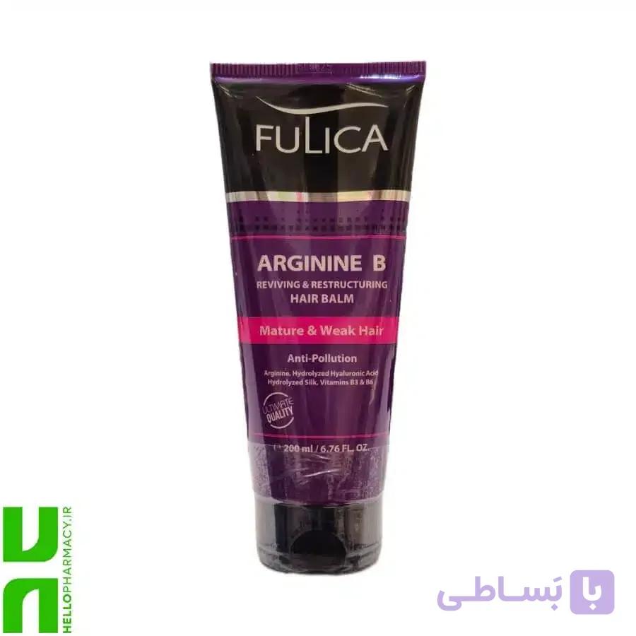 بالم نرم کننده قوی ARGININE B فولیکا 200میلی لیتر — تصویر 1