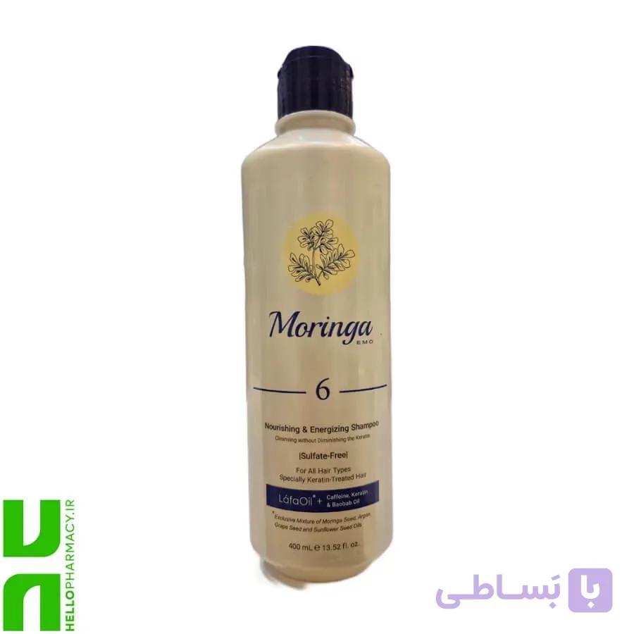شامپو شماره 6 مناسب انواع مو به ویژه کراتینه مورینگا 400میلی لیتر — تصویر 1