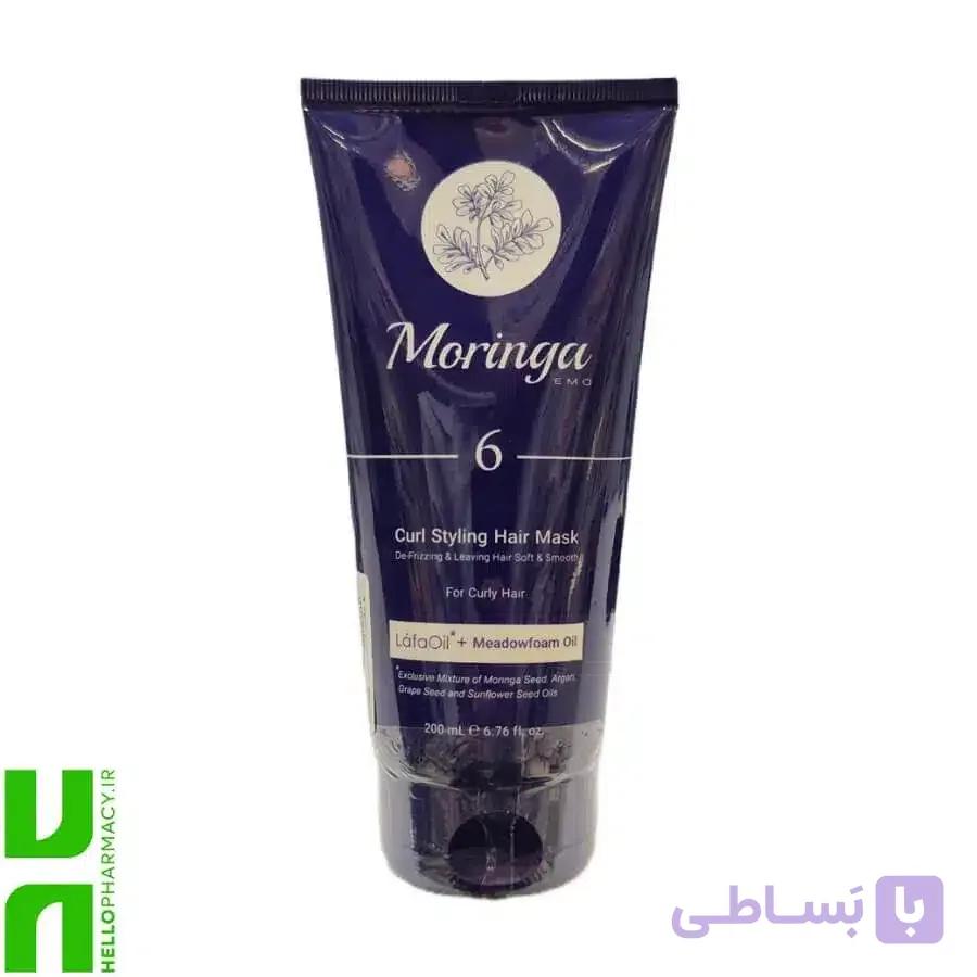 ماسک مو حالت دهنده موهای فر شماره 6 مورینگا 200میلی لیتر — تصویر 1