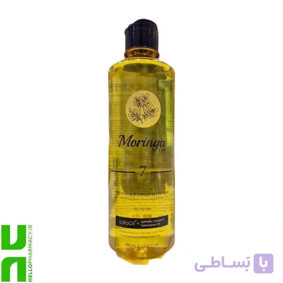 شامپو شماره 7 مناسب موهای چرب مورینگا 400میلی لیتر — تصویر 1