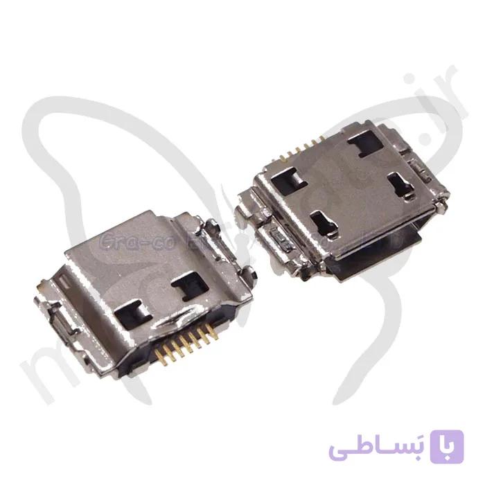 سوکت شارژ سامسونگ s5630 بسته 5 تایی