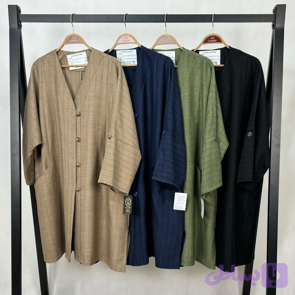 لوییز یقه هفت