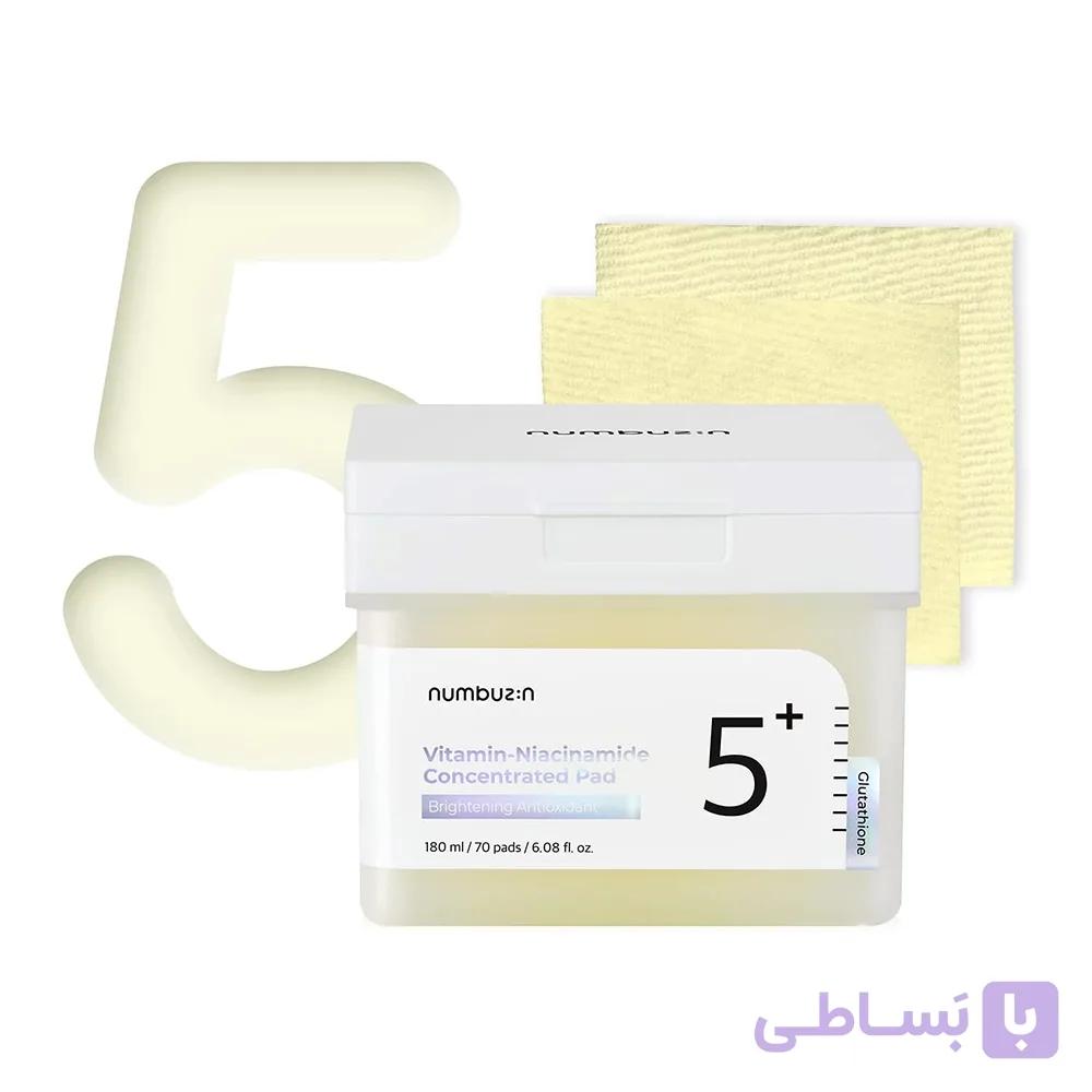 پد تونر نیاسینامید شماره 5 نامبوزین