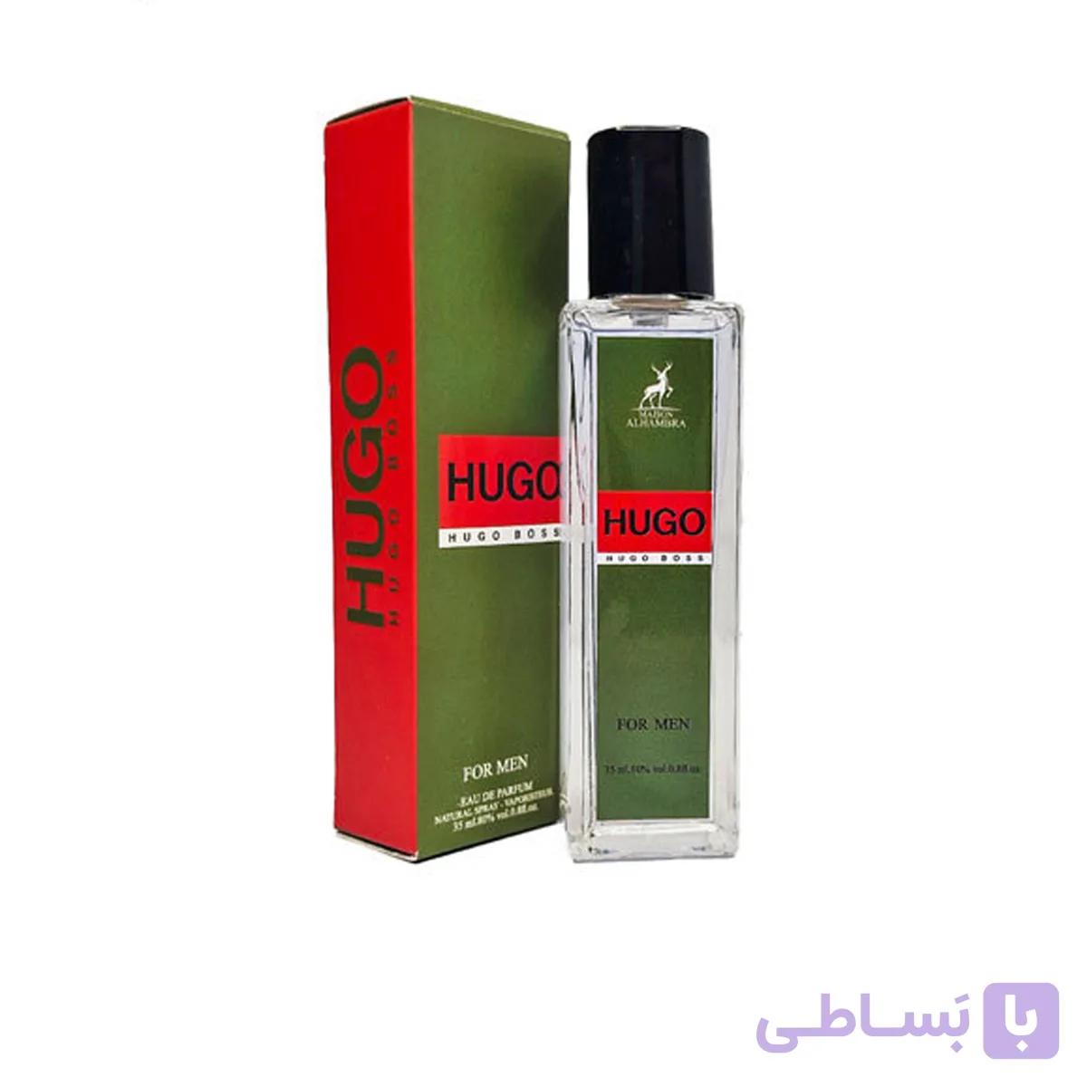 ادکلن هوگو 35 میل الحمبرا