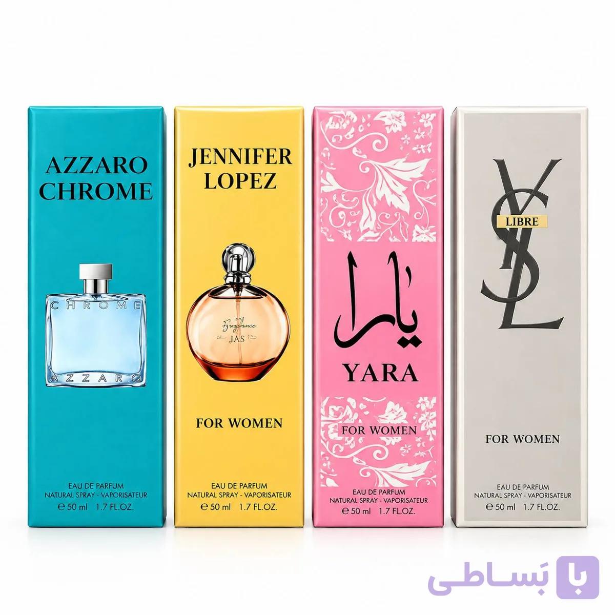 پک اقتصادی 4 عددی عطر محبوب (شامل یارا، لیبر، جنیفراستیل و آزرو)