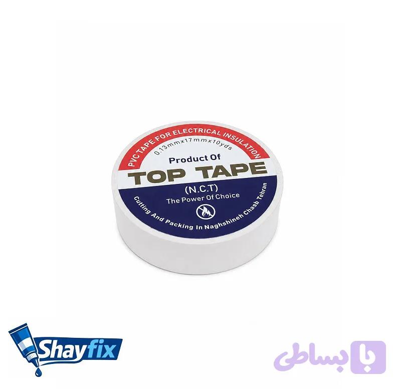 چسب برق نسوز تایپ تیپ TOP TAPE رنگ سفید — تصویر 1