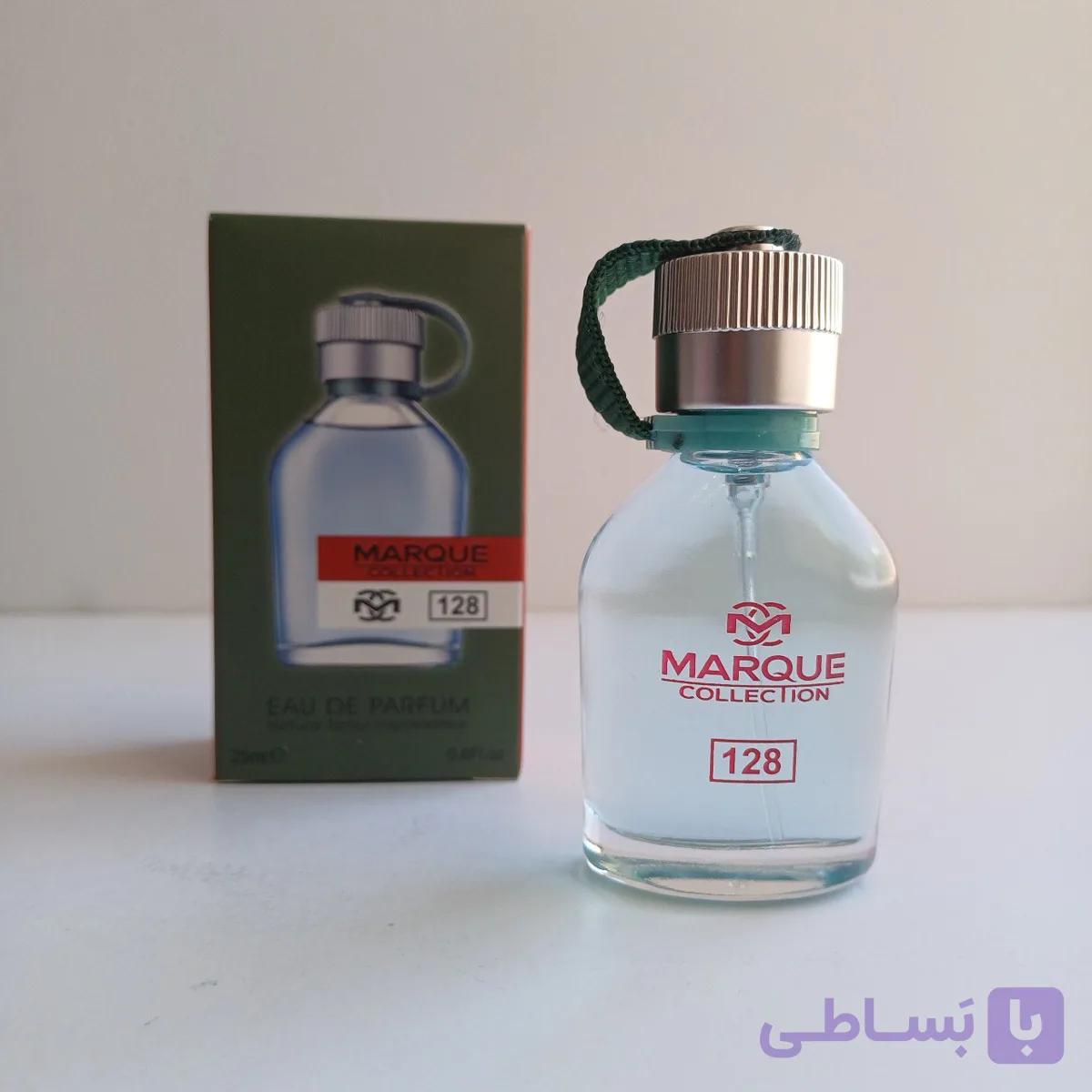 ادکلن مردانه هوگو باس من مارکویی کالکشن کد 128 - 25 میل اماراتی اصل