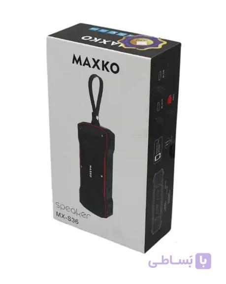 اسپیکر بلوتوث اورجینال ضدآب MAXKO مدل MX-S36