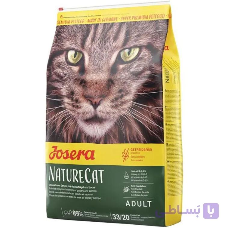 غذای خشک جوسرا Nature cat  هر کیلو