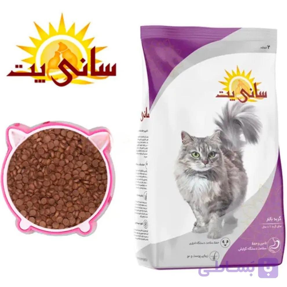 غذای خشک گربه سانی پت
