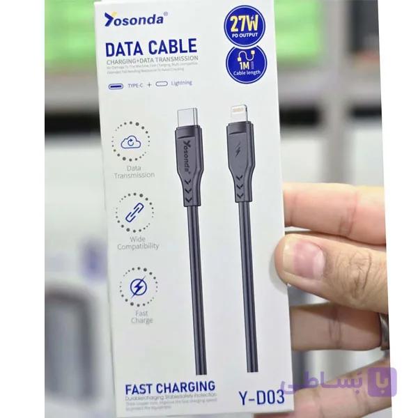 کابل تبدیل Type-C به Lightninig یوسوندا مدل Y-D03 — تصویر 1