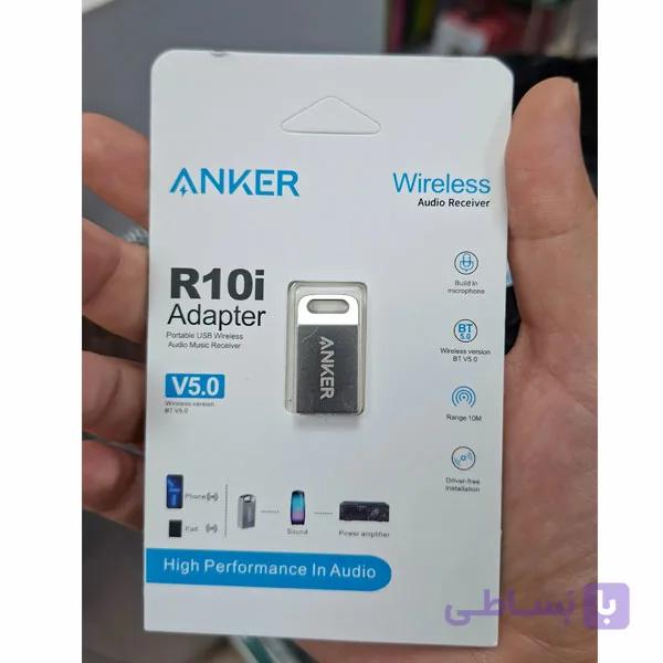 دانگل بلوتوث انکر ANKER R10i — تصویر 1