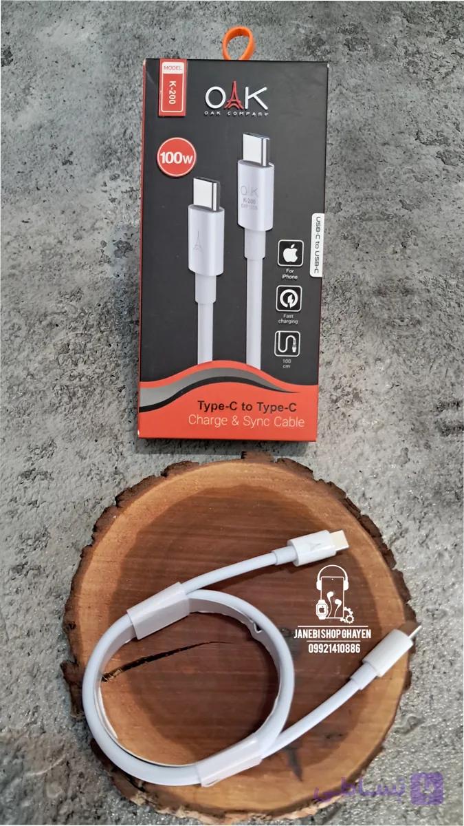 کابل شارژ دوسر تایپ سی OAK K-200