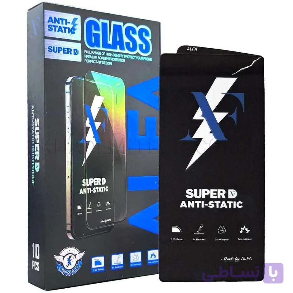 گلس گوشی Galaxy A16/A26/A17 سامسونگ شیشه ای ALFA سری Super ANTI STATIC9H فول کاور FULL Cover