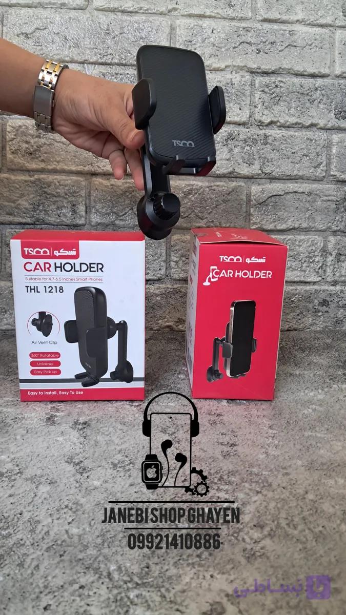 نگهدارنده گوشی موبایل تسکو مدل THL 1218