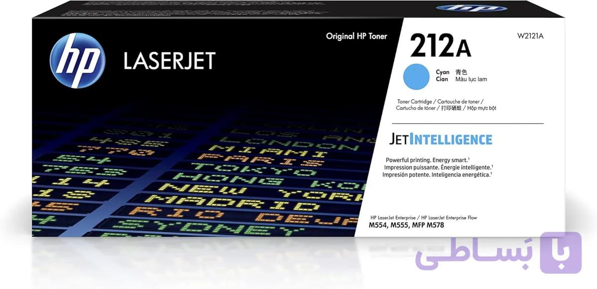 کارتریج لیزری رنگی آبی اچ پی HP 212