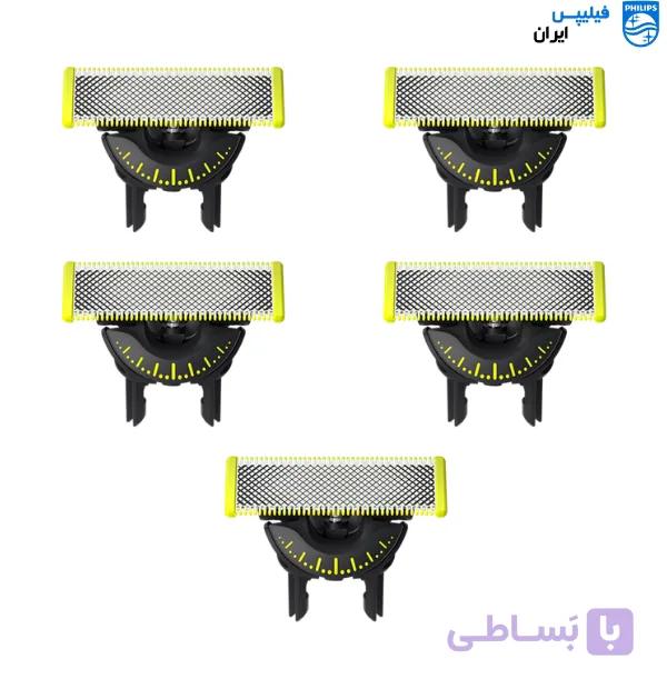 تیغه چرخشی وان بلید فیلیپس مدل Qp450/80 — تصویر 1