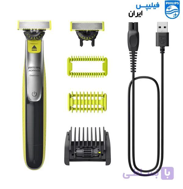 ماشین اصلاح فیلیپس One Blade QP2834/65 — تصویر 1