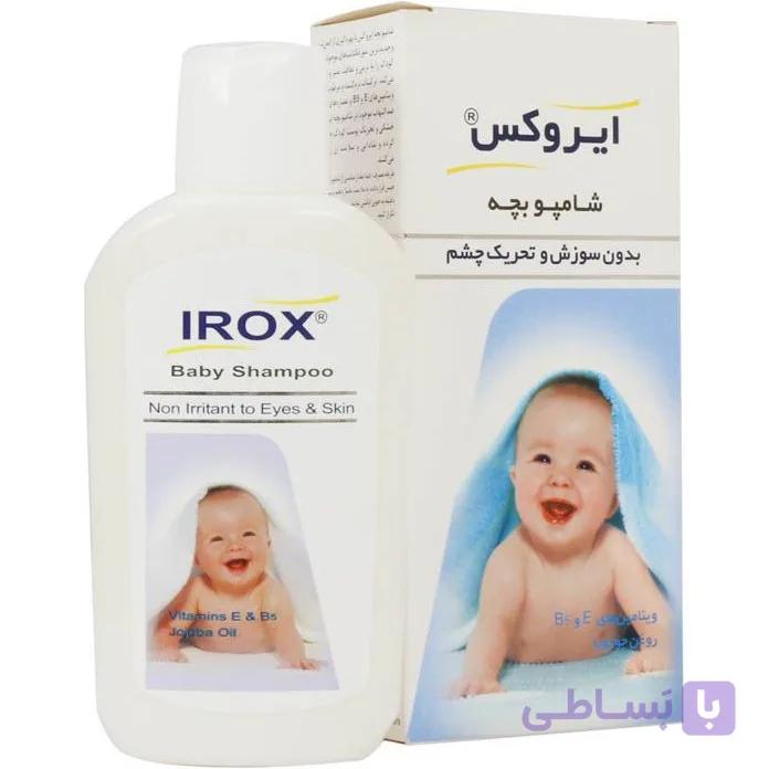 شامپو بچه ایروکس بدون سوزش و تحریک چشم 200 میلی لیتر
