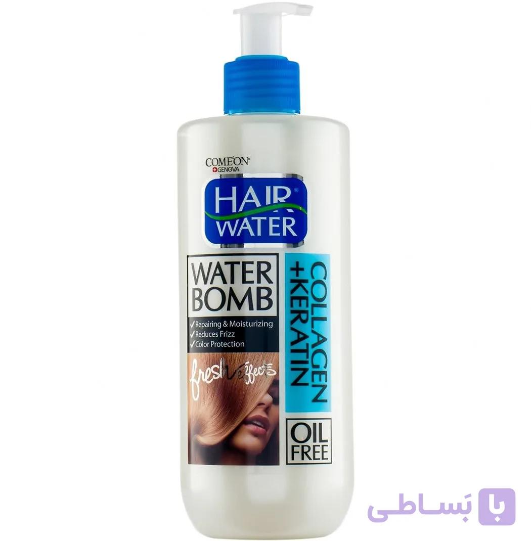 کرم آبرسان موی سر حاوی کلاژن و کراتین هیرواتر حجم 400 میلی لیتر