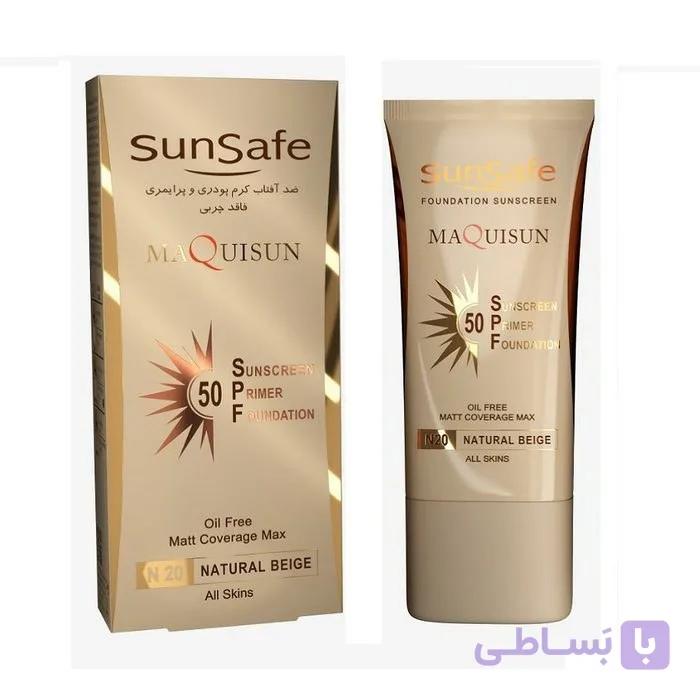 ضد آفتاب مکی‌سان SPF50 شماره N20 رنگ بژ طبیعی 40 میل سان سیف