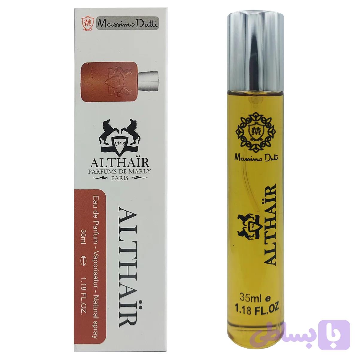 عطر ادکلن جیبی پارفومز دی مارلی الثائر (التائر) برند ماسیمو دوتی حجم Parfums de Marly Althaïr 35ml