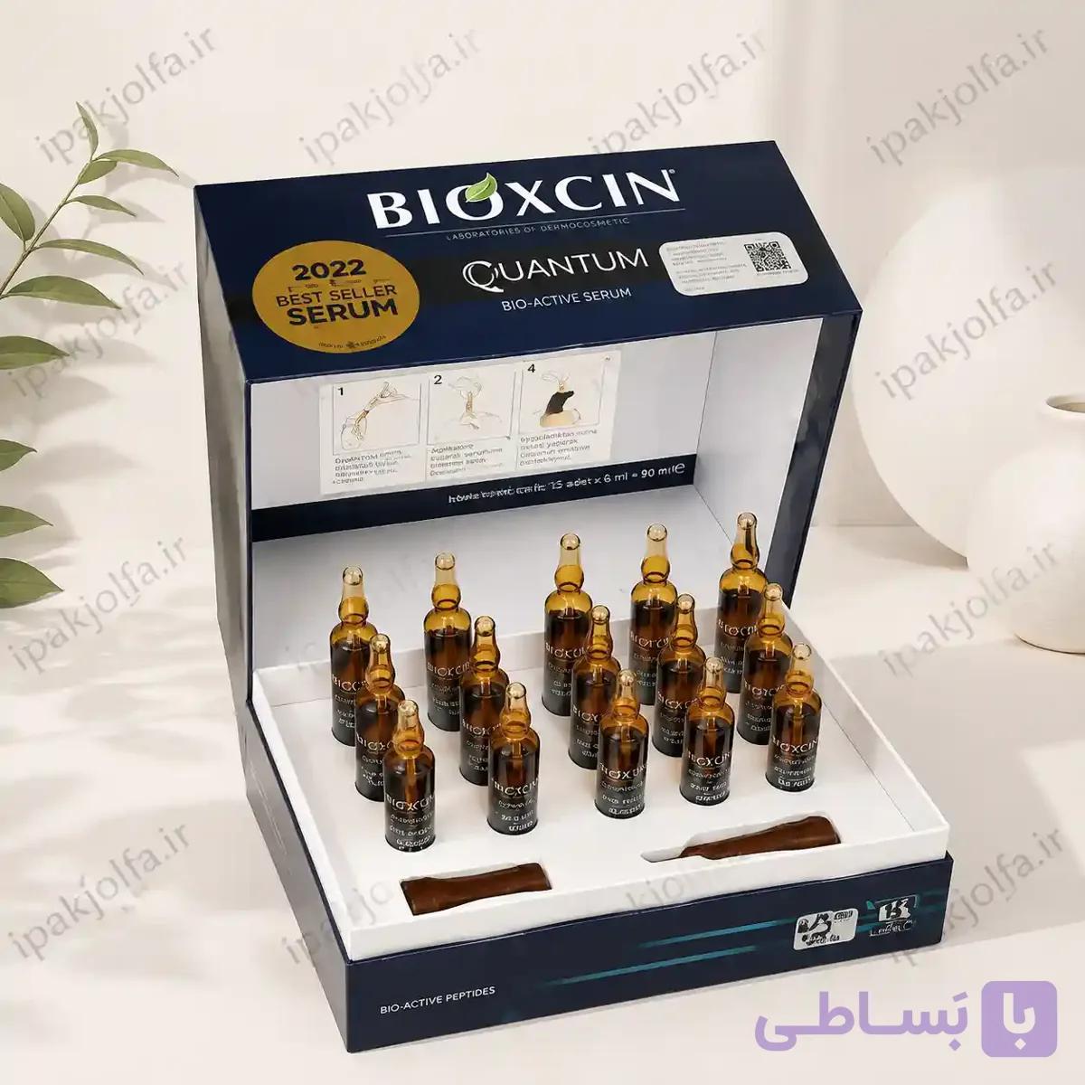 سرم ضد ریزش مو پک ۱۵ عددی | تقویت ریشه مو | کد R02-9C505050 — تصویر 1