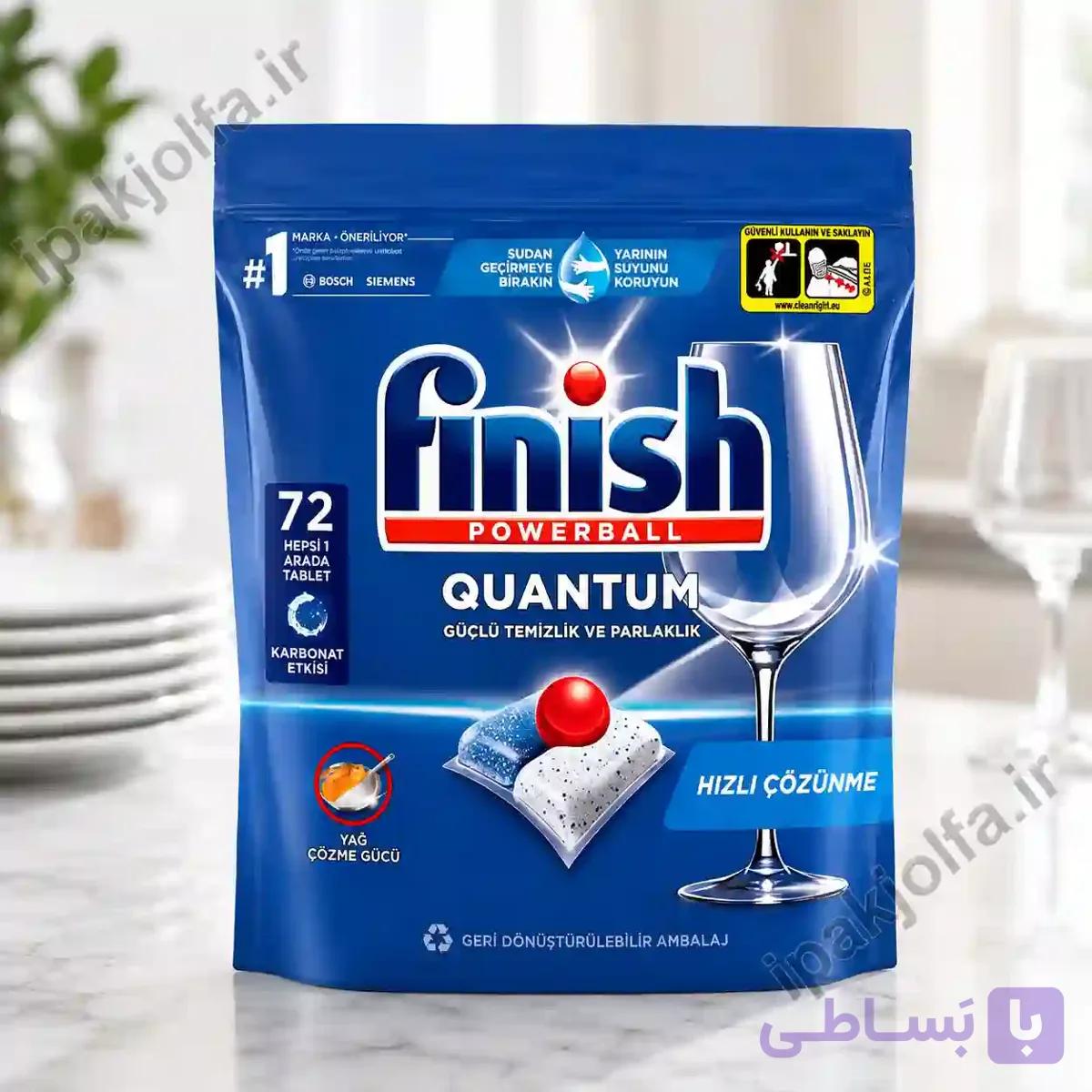 قرص ماشین ظرفشویی با قدرت چربی‌زدایی و درخشندگی بالا – بسته 72 عددی | کد R02-D203E845 — تصویر 1