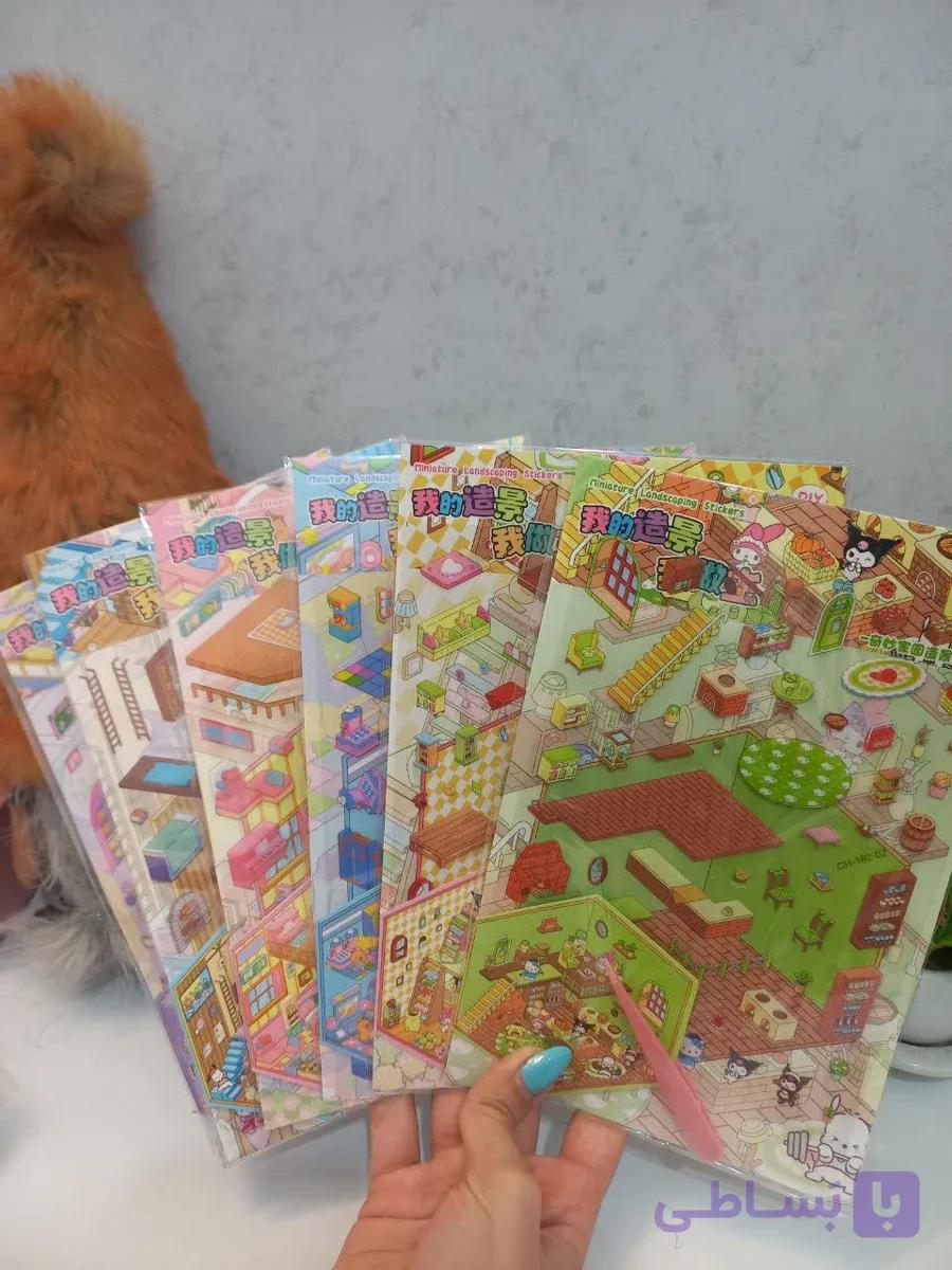 استیکر چیدمانی سایز کوچک کد 0902