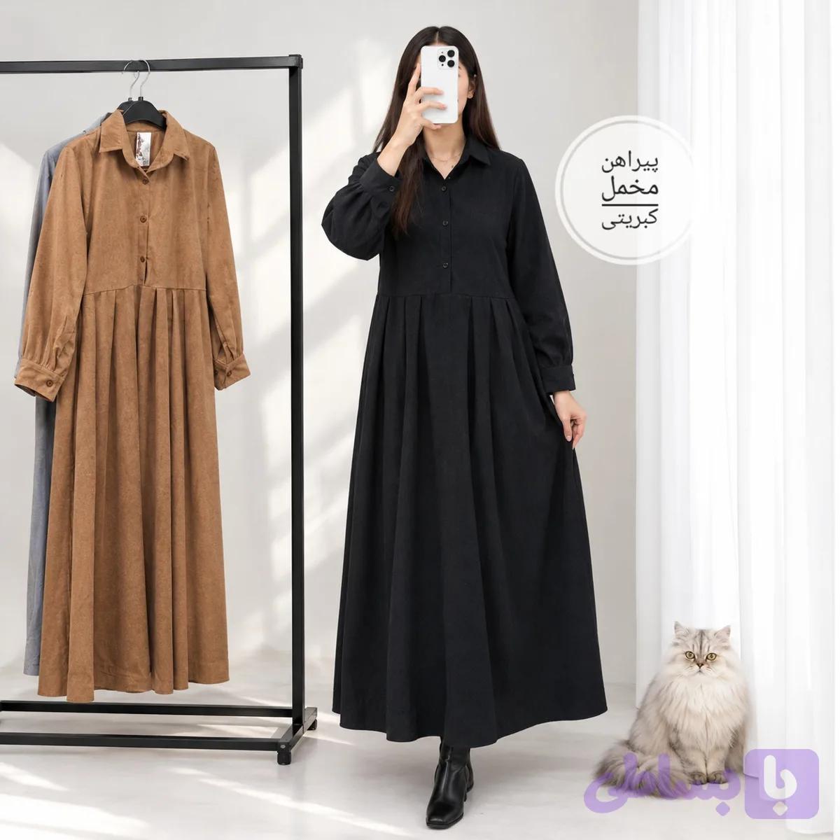 پیراهن مخمل کبریتی - پنبه و نخ