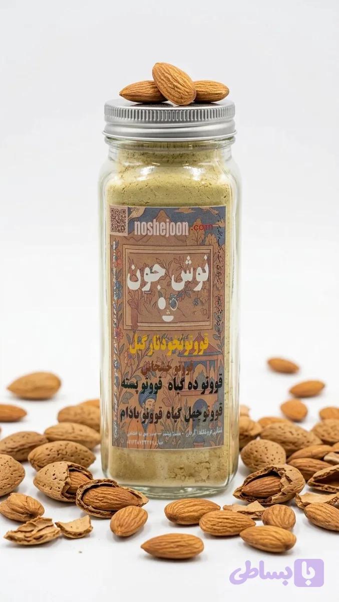قاووت بادام خالص — تصویر 1