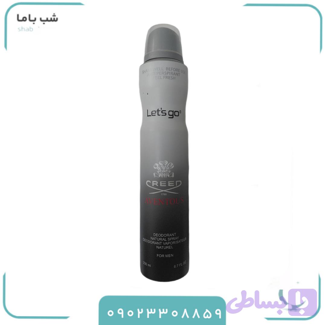 اسپری دئودورانت مردانه لتس گو Lets go مدل AVENTOUS | حجم 200 میلی لیتر