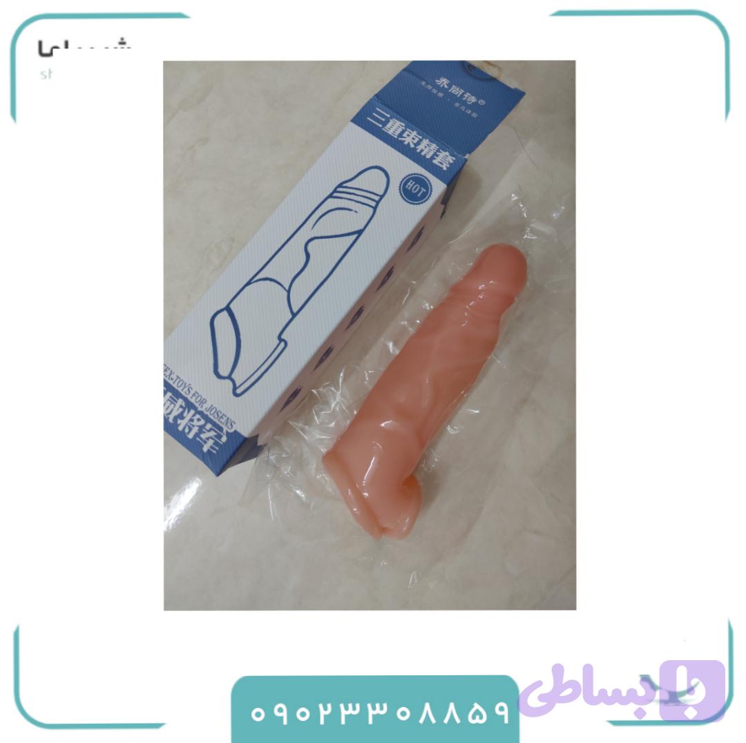 کاندوم قابل شستشو اصلاح کننده آناتومی