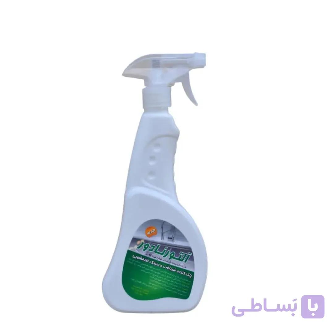 اسپری تمیزکننده و براق کننده شیرآلات و سینک تورنادو حجم 450 میلی لیتر