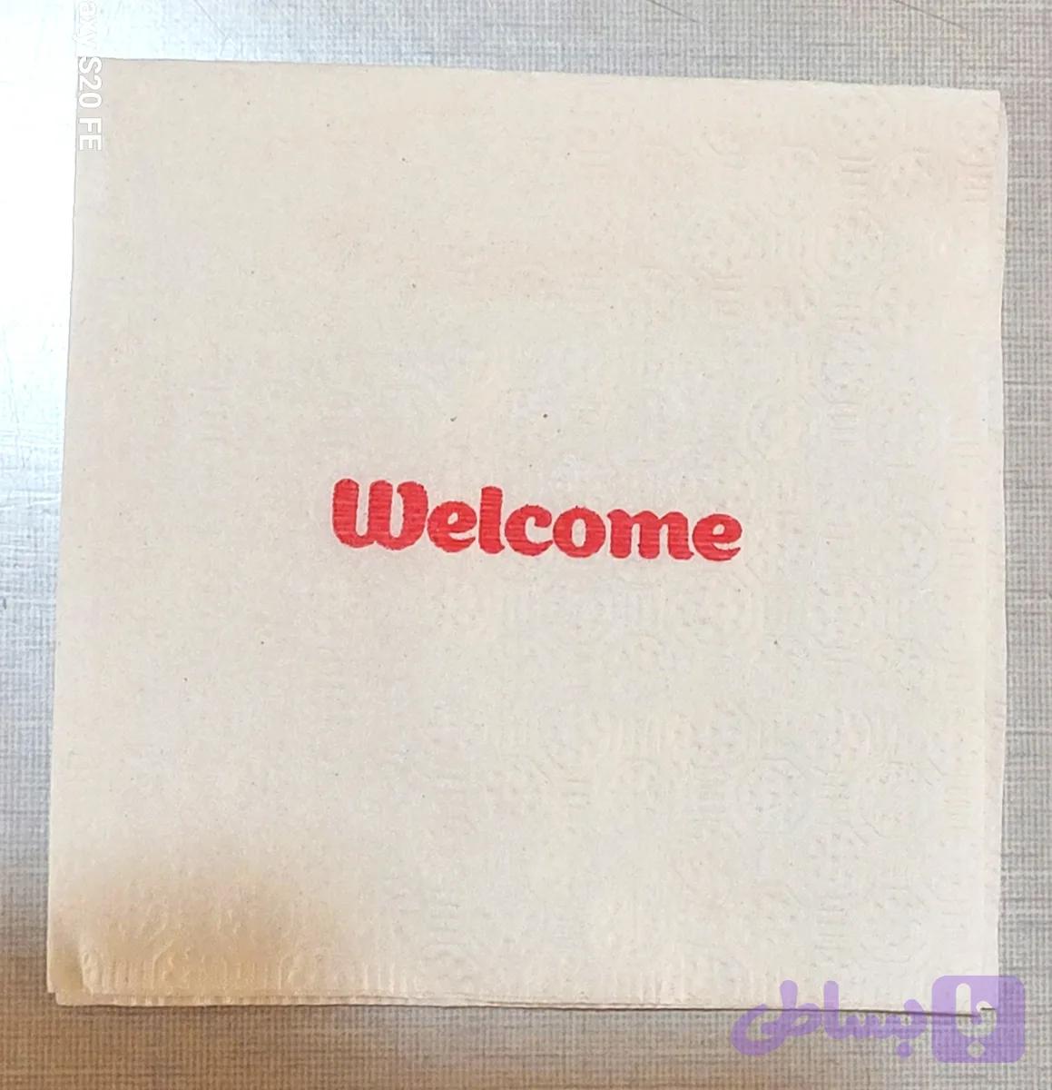 دستمال کوکتل سفید (طرح welcome)