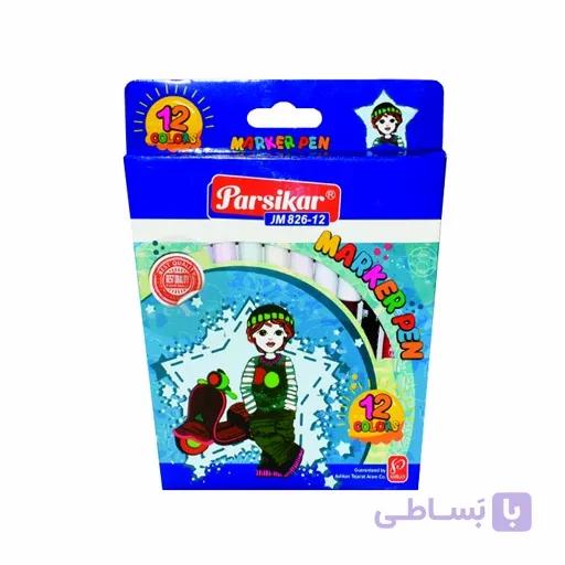 ماژیک نقاشی 12 رنگ جعبه مقوایی پارسیکار jm 826 — تصویر 1