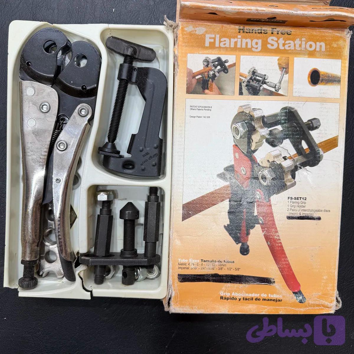 ست گشاد کن لوله مسی برند گریپ ان اسپانیایی — تصویر 1
