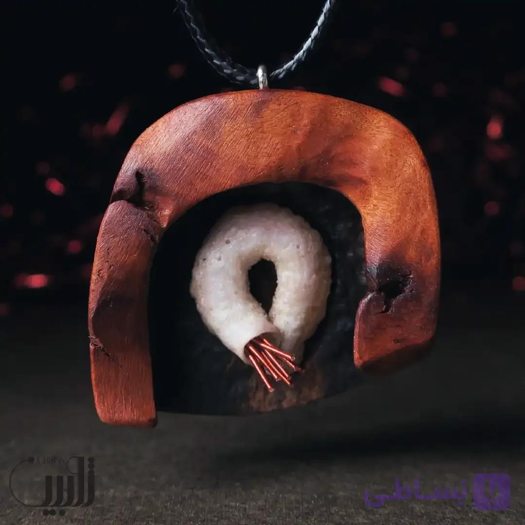 گردنبند چوبی مرگ، تولد و زندگی (تک نسخه)