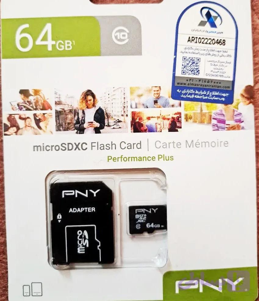 رم میکرو 64 گیگ پی ان وای PNY Performance PLUS + خشاب