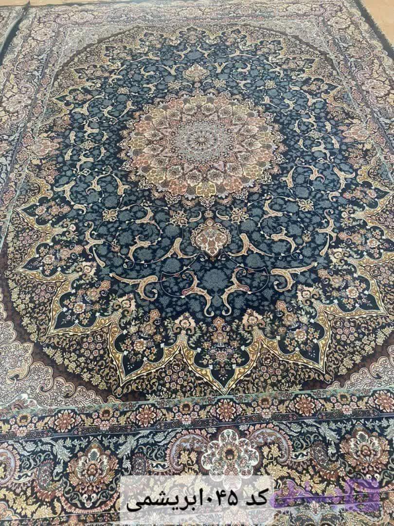 فرش ماشینی