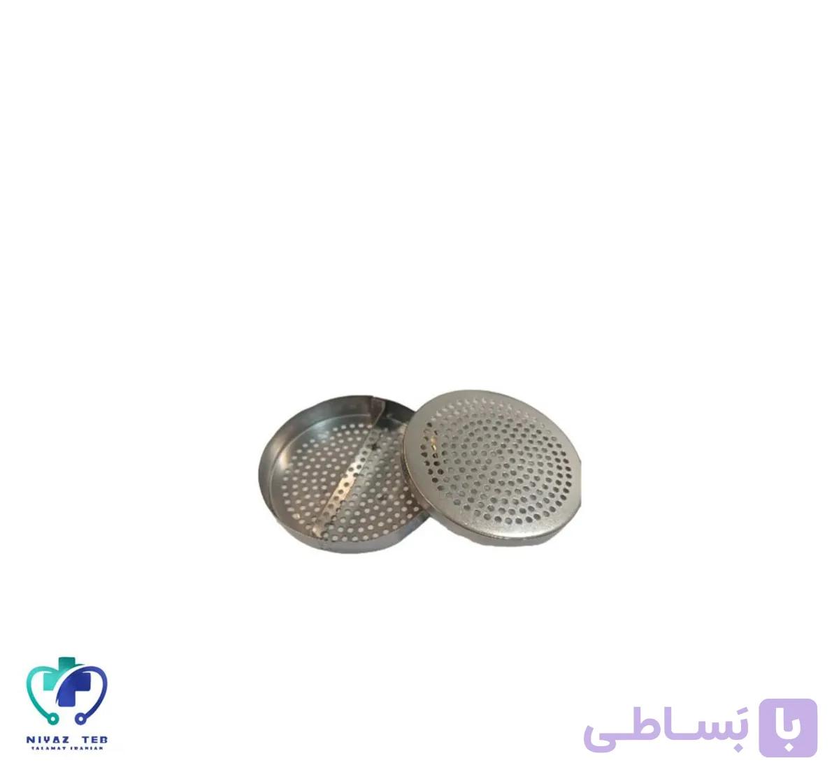 سبد پاساژ  استیل بافت دو خانه