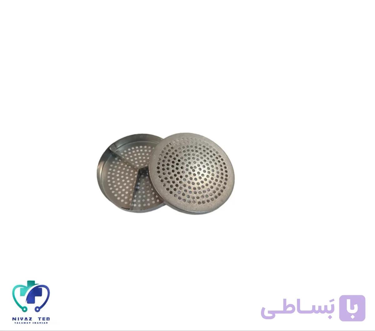 سبد پاساژ استیل بافت  سه  خانه