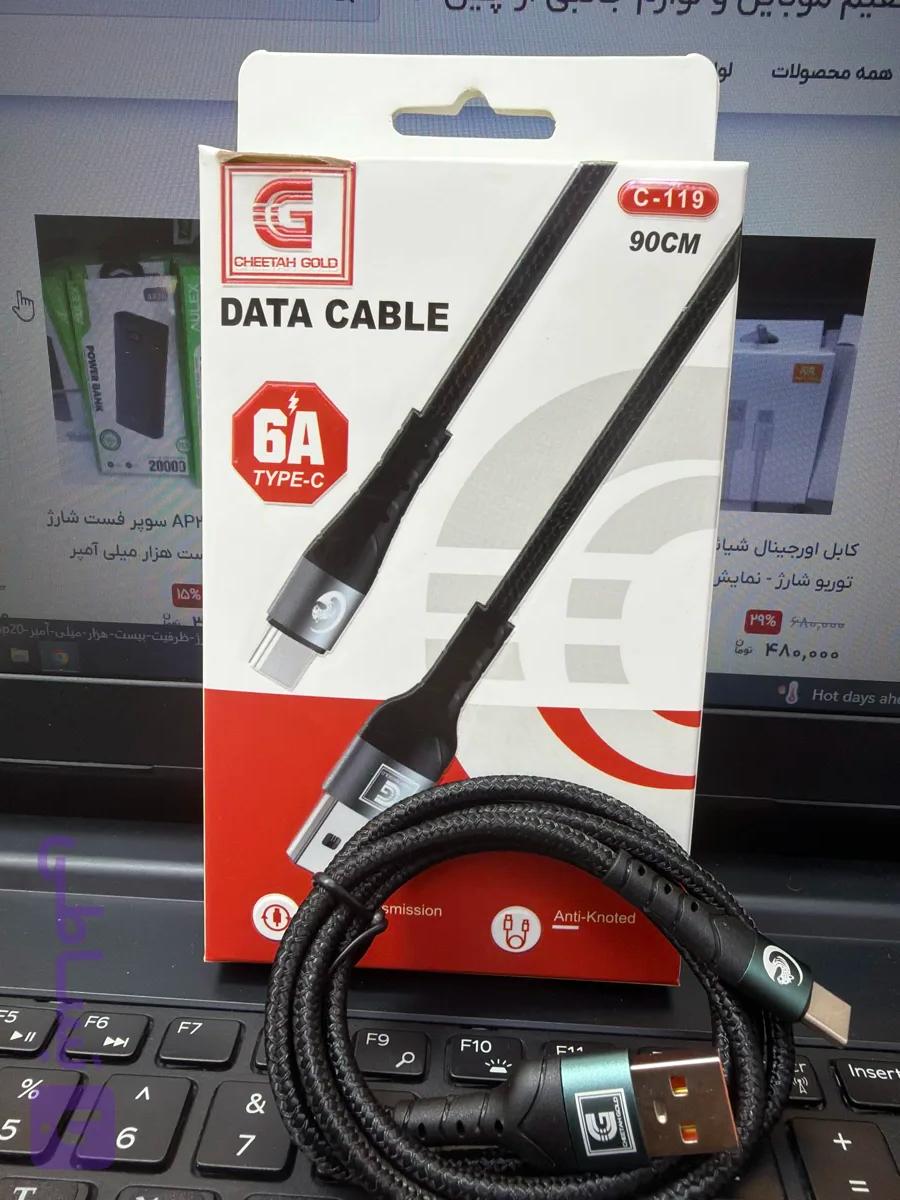 کابل کنفی تایپ سی به USB اورجینال سر تیتانیوم برند Chita