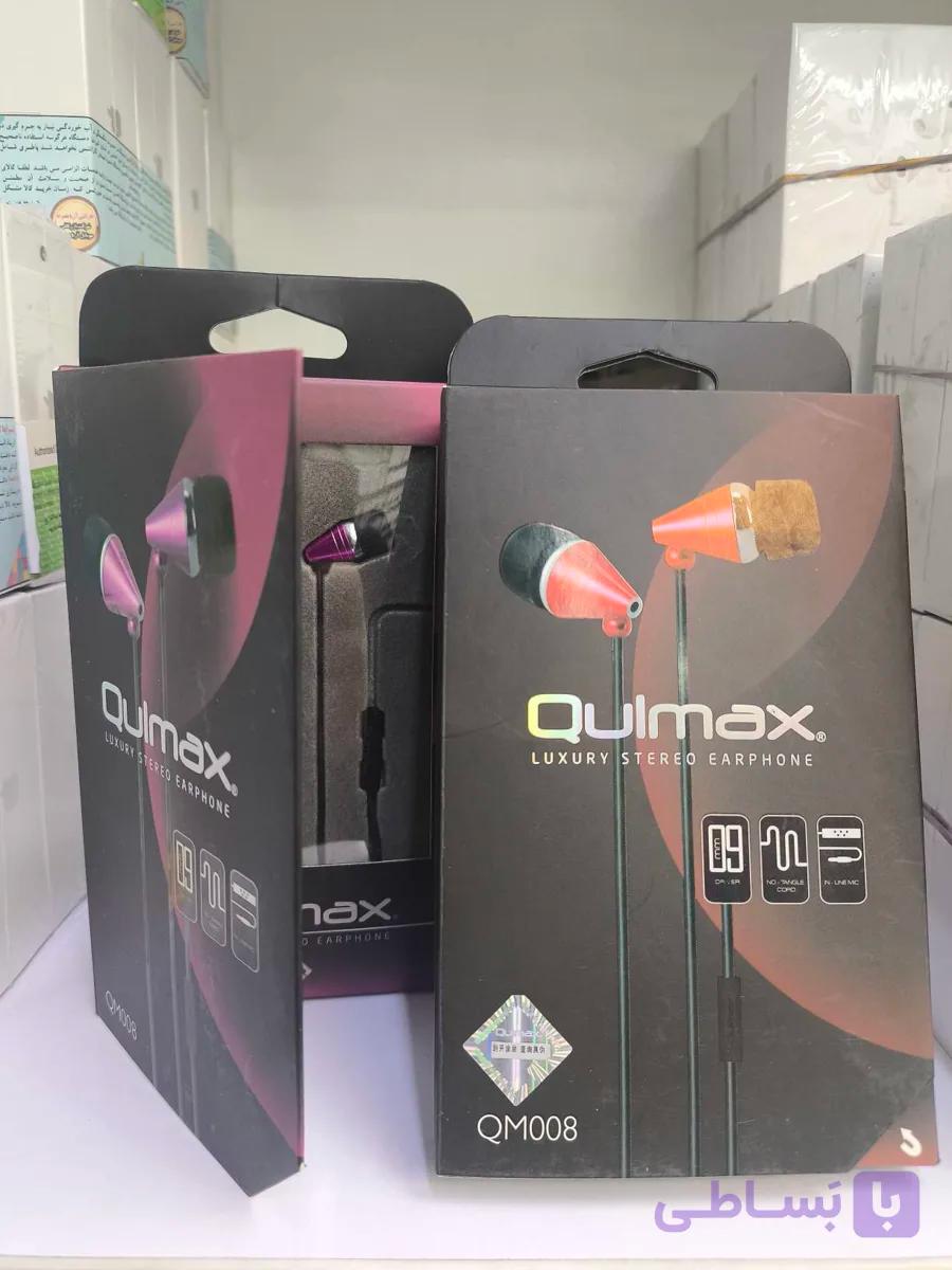 هندزفری اورجینال QualMax پک مگنتی