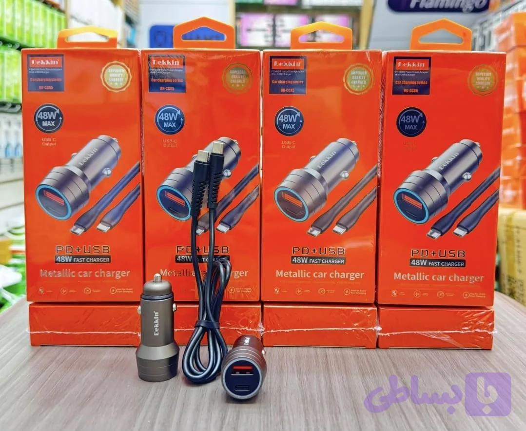 شارژر فندکی 48W سوپرفست دکین مدل DK-cc85 — تصویر 1