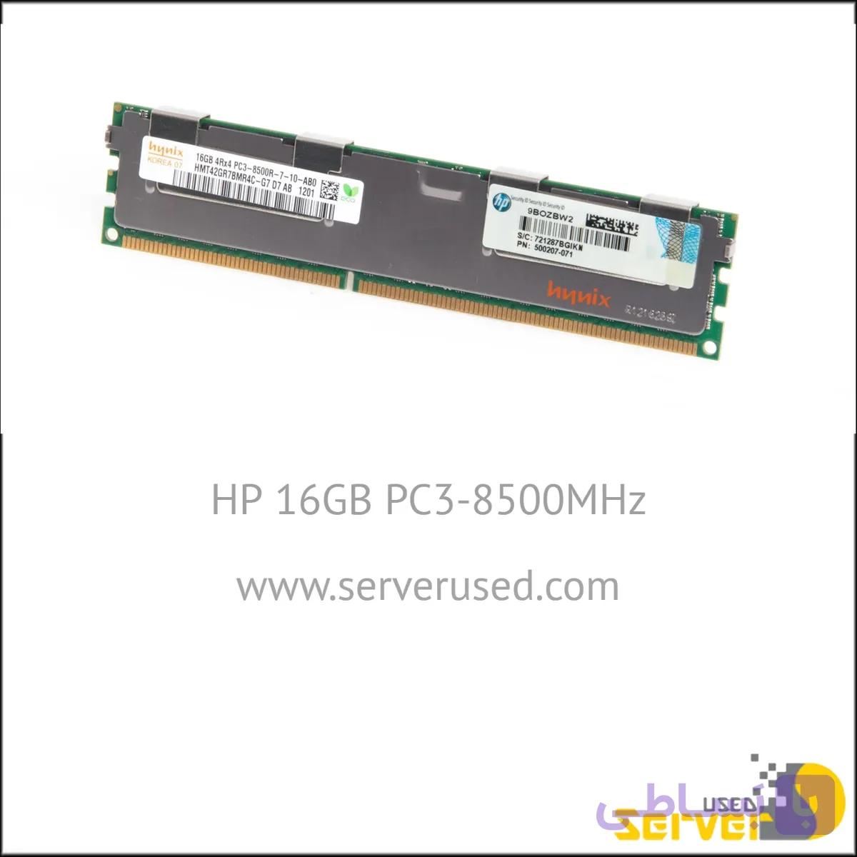 رم سرور استوک HP 16GB DDR3 PC3-8500MHz