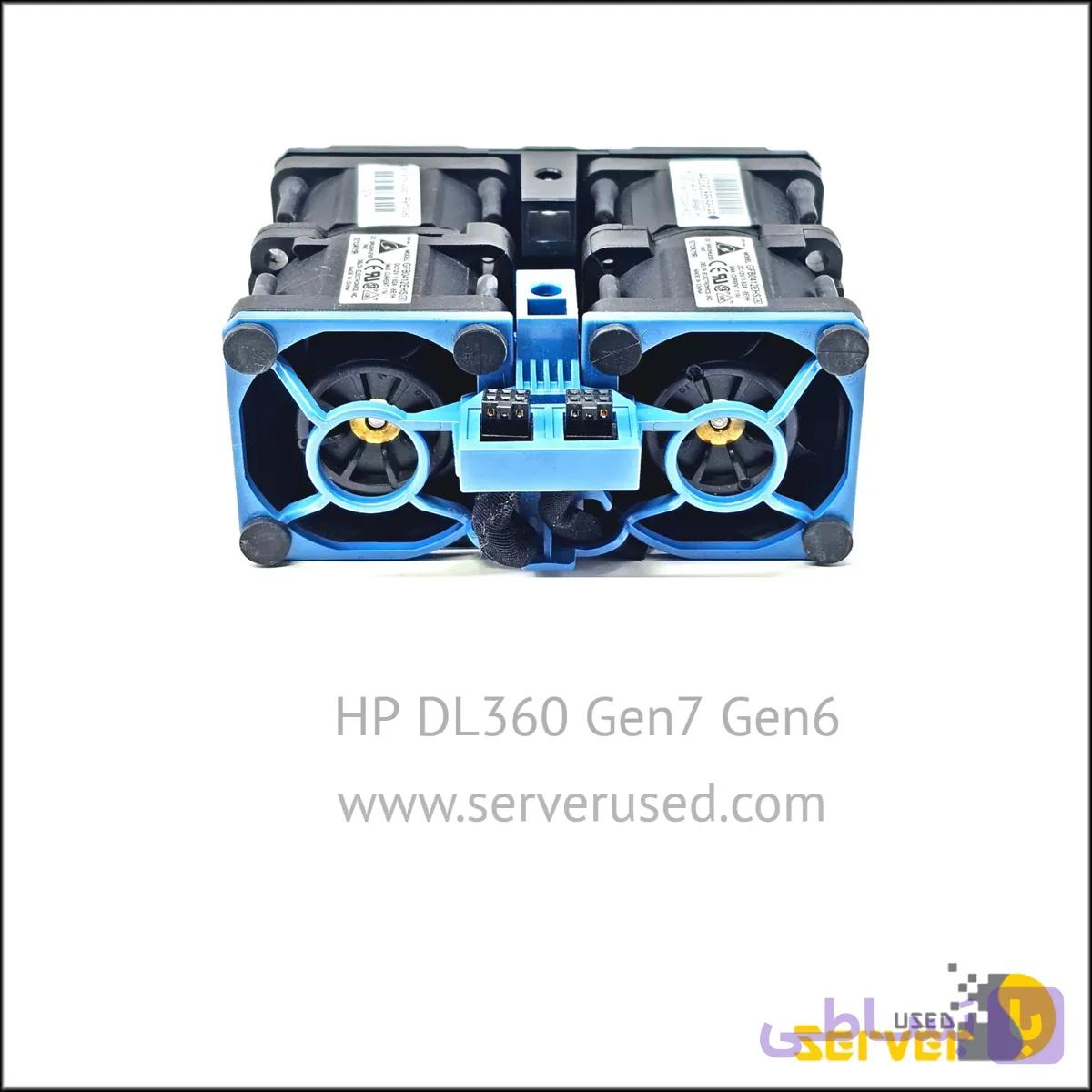 فن سرور استوک HP DL360 Gen7 Gen6