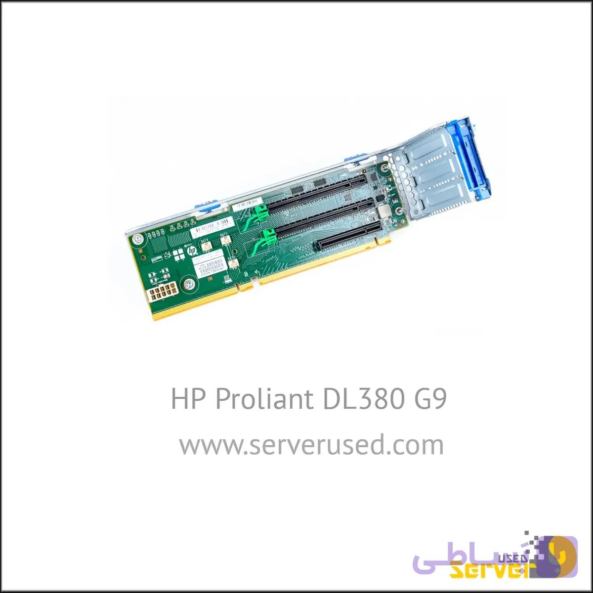 رایزر کارت سرور استوک HP Proliant DL380 G9