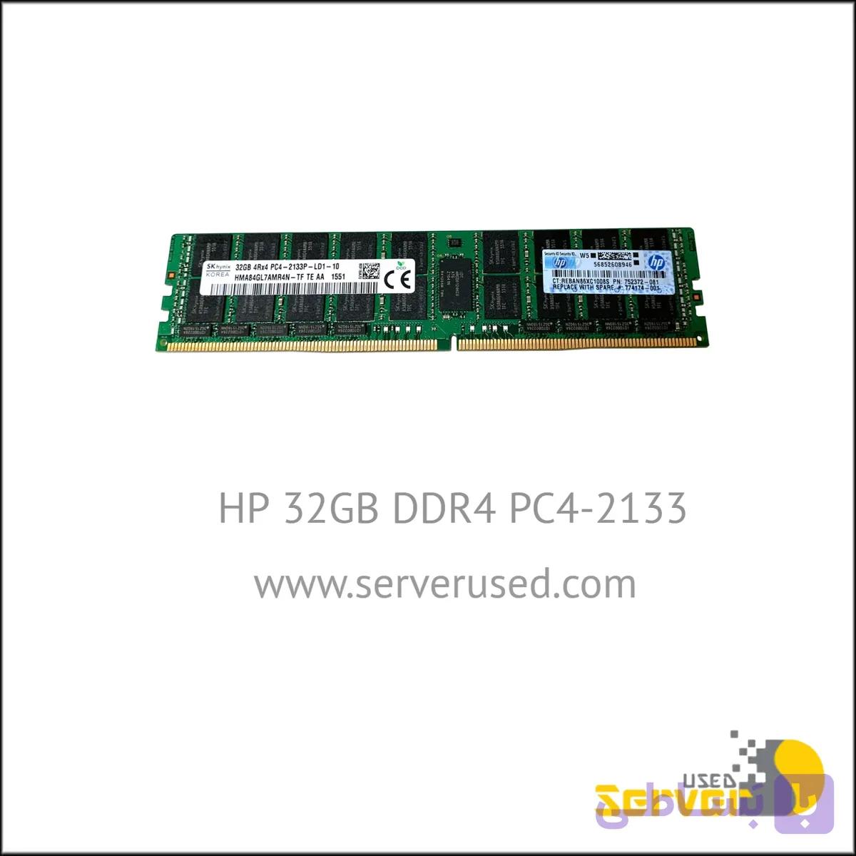 رم سرور استوک HP 32GB DDR4 PC4-2133